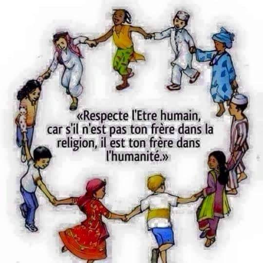 Respect de l'humain |  Nous sommes une seule danse comme le reflète notre énergie vitale par le sang sacré de notre arbre de vie, héritage vivant incontournable de l'humanité. Je suis toi, toi et moi, toutes, tous et tout.